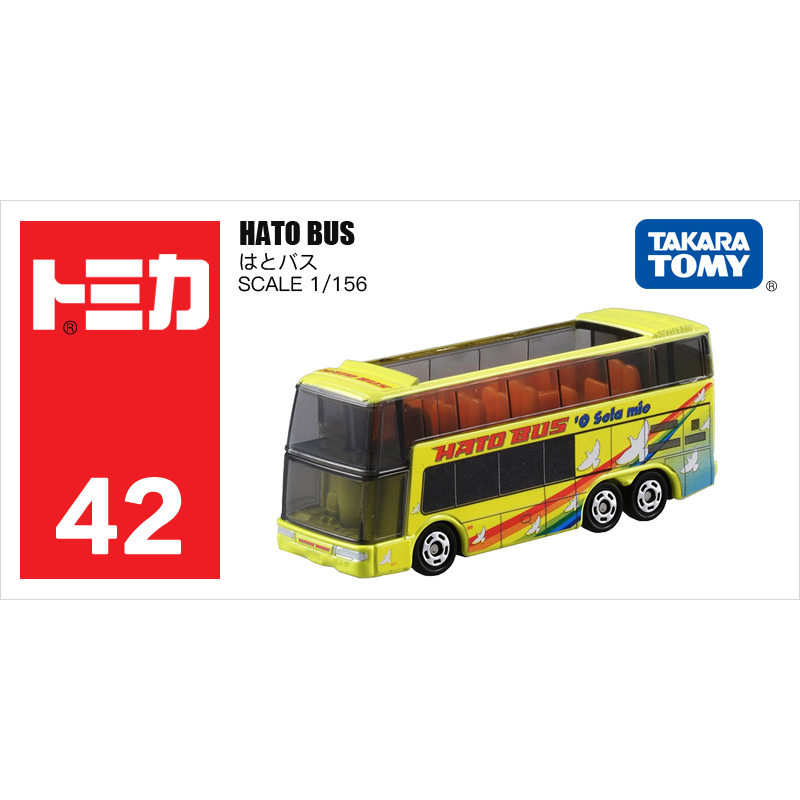 42號(hào)觀光巴士車模859420